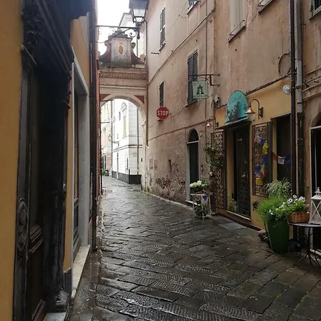 Casa Florine Apartment